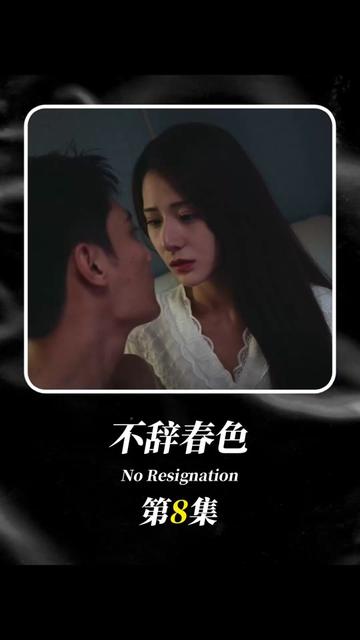 小沈陽打架