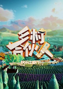 微笑PASTA哪個軟件