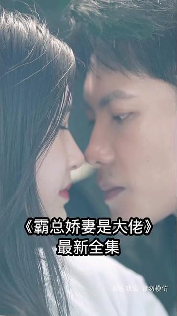 新版還珠格格吻戲