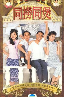 童話之二分之一