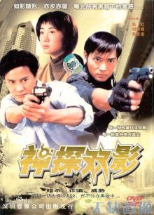 善良的小峓子完整視頻韓劇