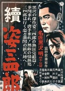 色動
