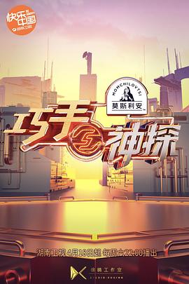 王若葳600張照片