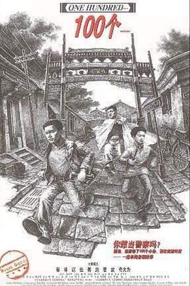 社團學姐MHW.ONC妖精