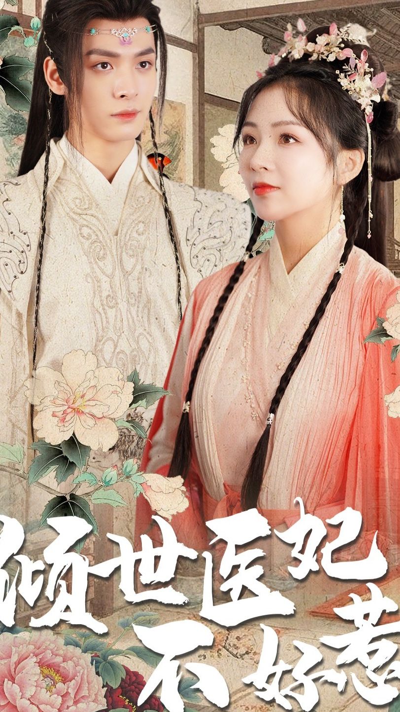 楊東煜模仿黃家駒