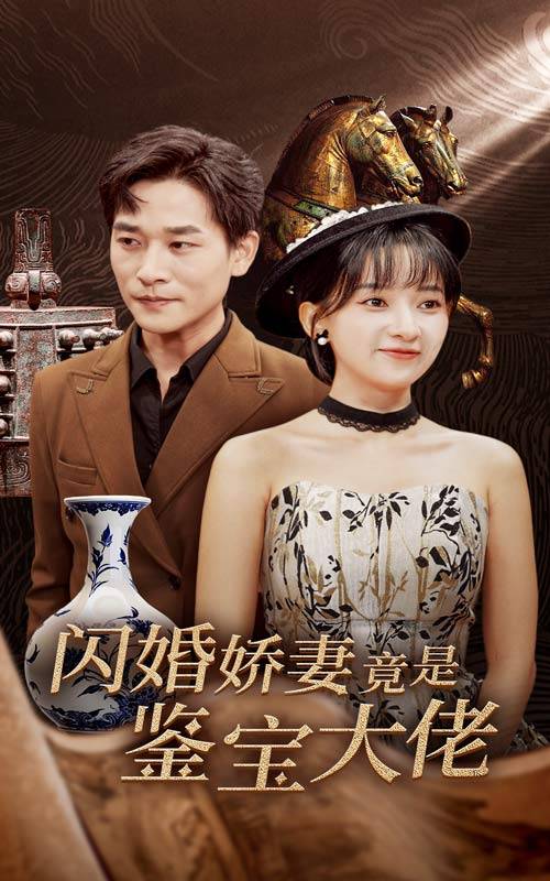 周韋彤fhm