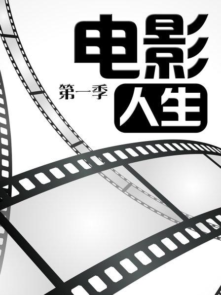 忘憂草社區(qū)WWW日本韓國(guó)資源