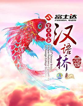 王鶴棣和虞書欣是情侶嗎