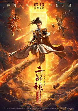 野花社區(qū)高清視頻
