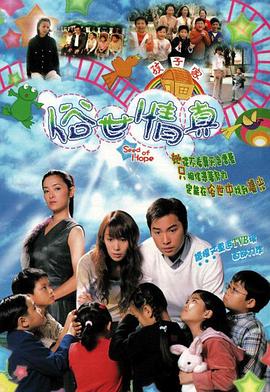 婷婷5月