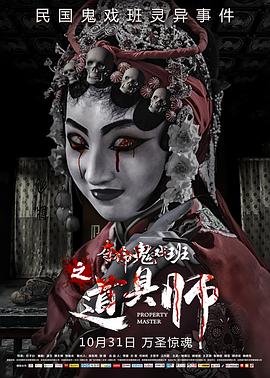 太空漫游2001