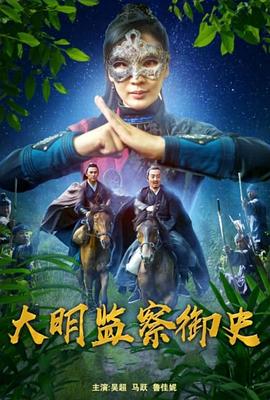 葉子楣百度影音