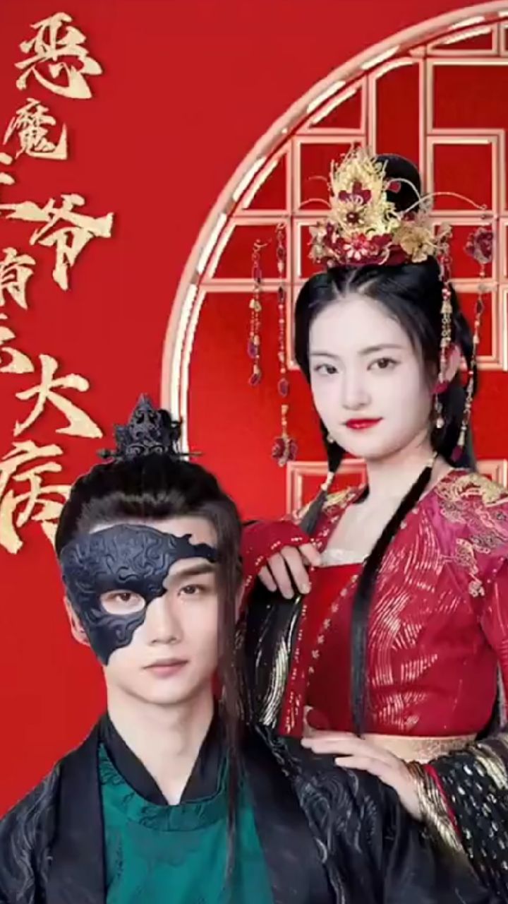 新白發(fā)魔女傳蔣勤勤
