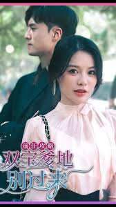 細(xì)腰藏春by韞枝