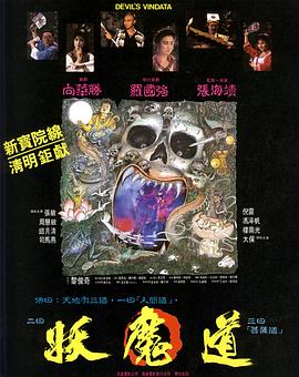 色個導航