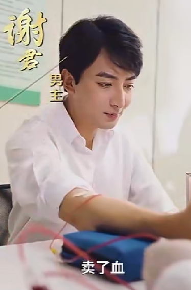 徐洪浩劉曉潔