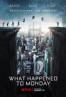 守護(hù)者第一季