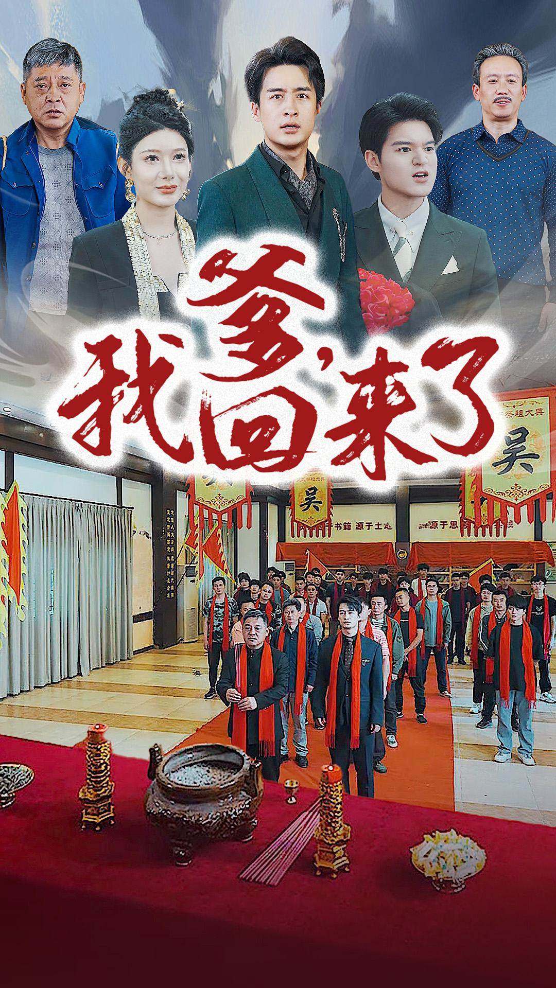 亞洲小姐2011