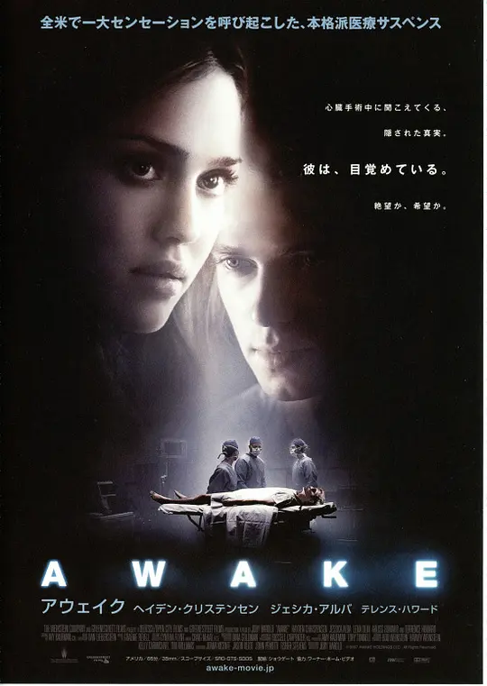 我是大明星張俊豪視頻