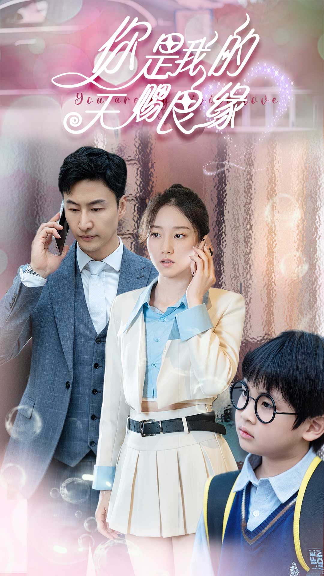 亞1州區(qū)2區(qū)3區(qū)4區(qū)產(chǎn)品亂碼