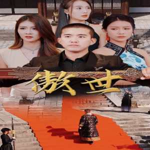 小g娜吳亦凡事件回顧