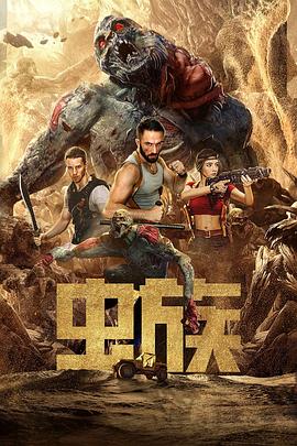 她的神話20