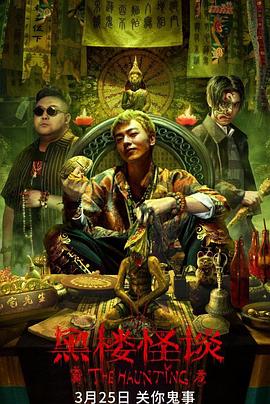 壇蜜全集百度影音