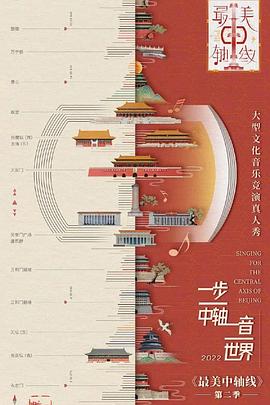 王者榮耀花木蘭HENTAIIMAGE