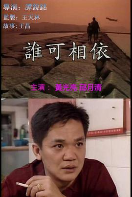 求生之路4版