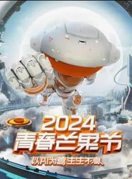 艷母qvod