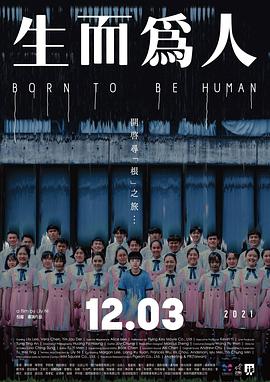 奇米777四色歐美在線視頻