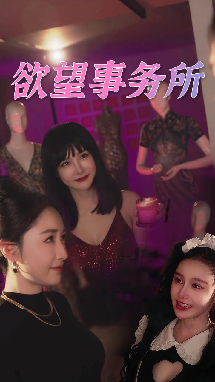 幸福到萬家40集