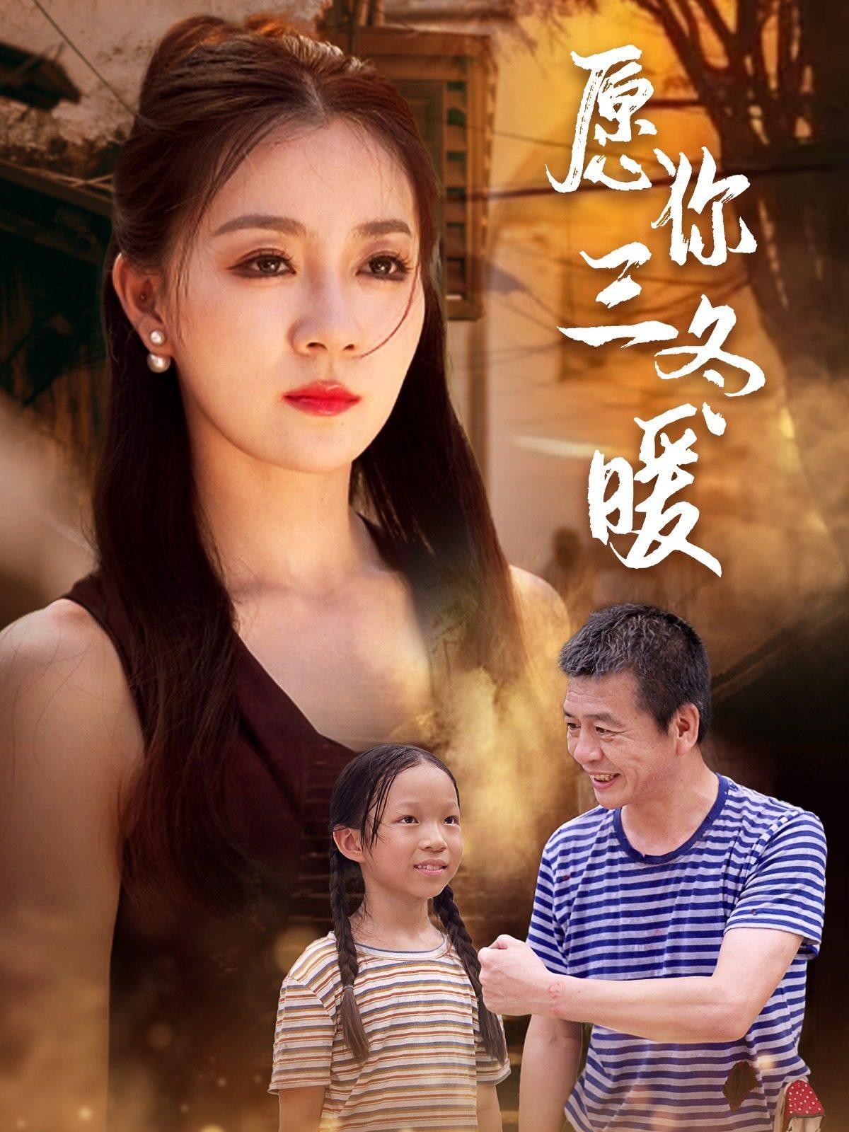 征服楊冪趙麗穎鄭爽劉亦菲佟麗婭