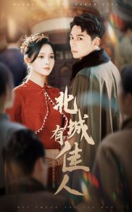 追她1v4小聲點(diǎn)