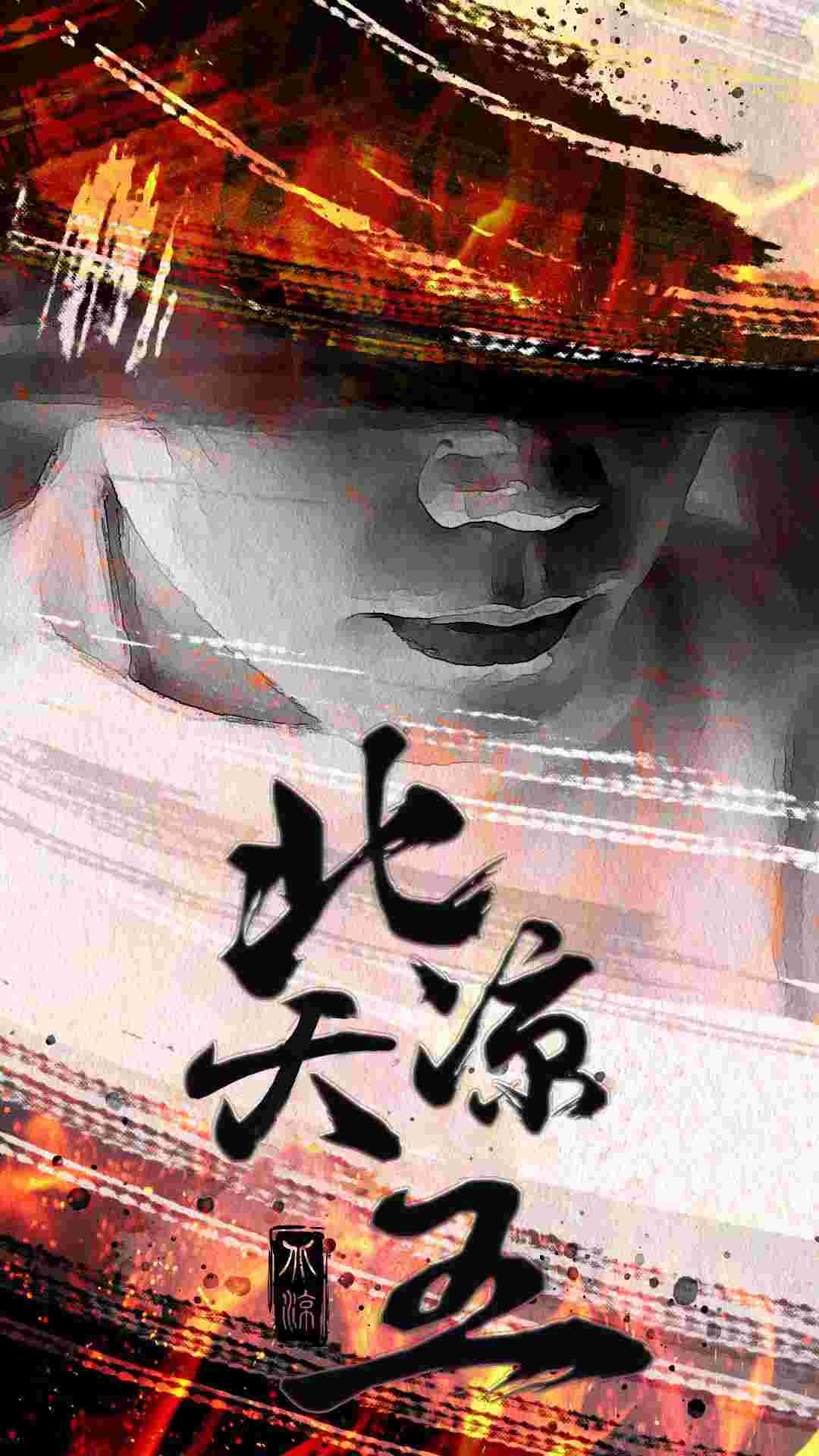 熊出沒之年貨動漫2014