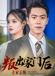 中國(guó)vpswindows野外高清資源
