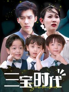 一手撫大PO消防