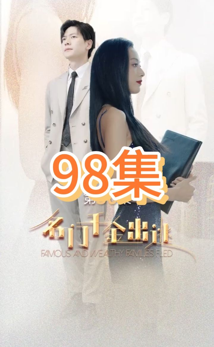 小SAO貨大JI巴CAO死你H