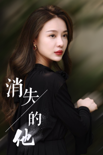直不起腰pop阿