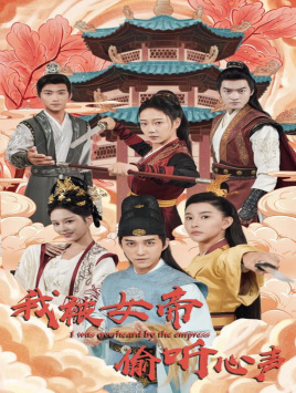言承旭和ella