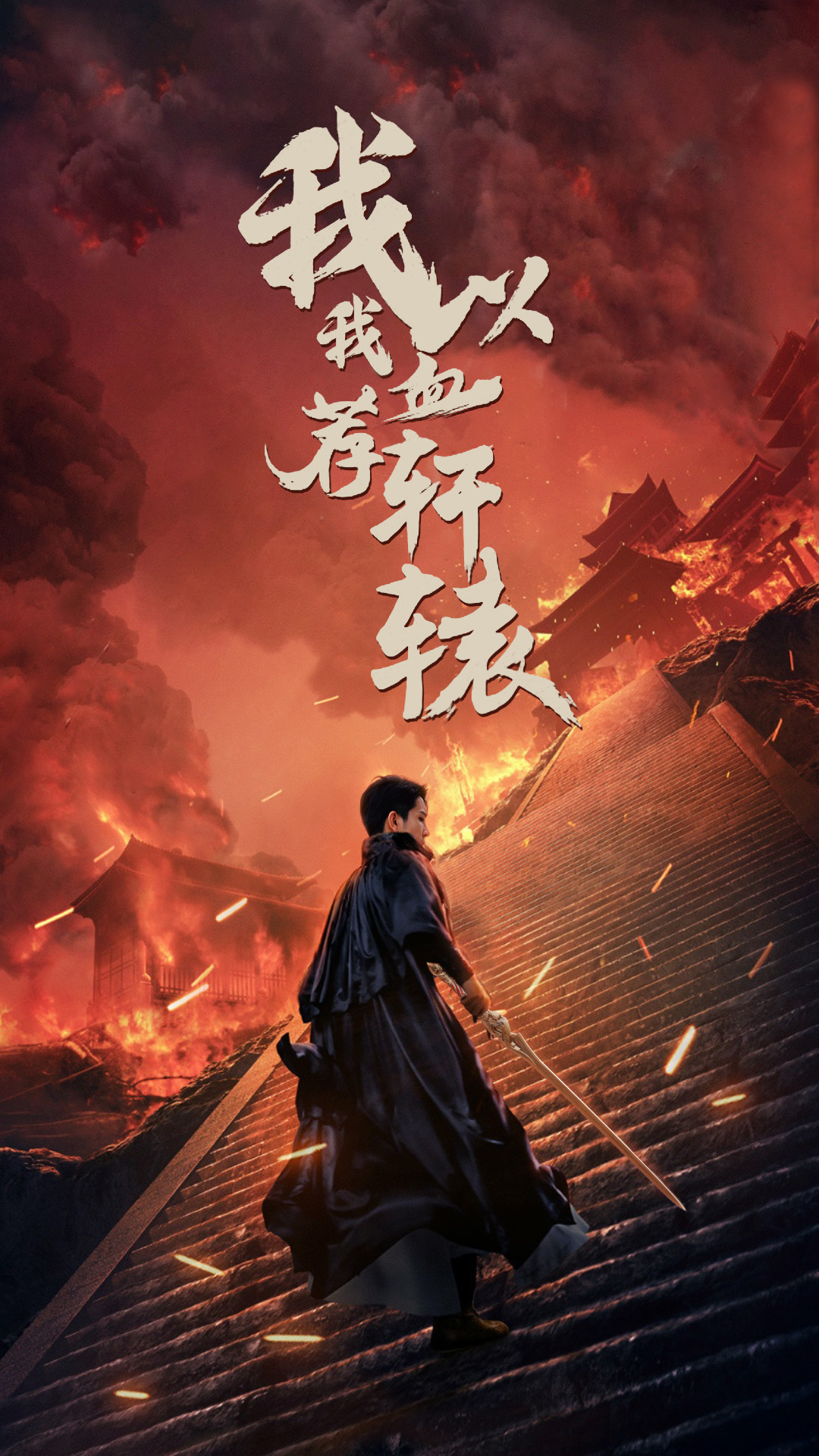 楊穎被鄭愷解內(nèi)衣