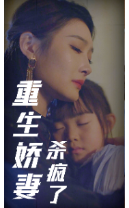 直人實(shí)女處被破WWW視頻