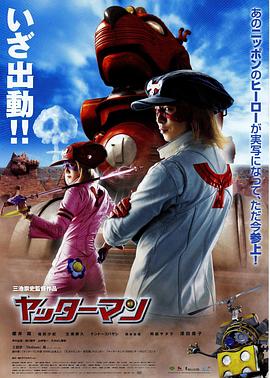 色戒高清完整視頻