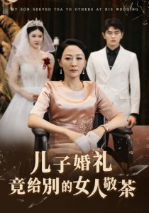 周潤(rùn)發(fā)上海灘