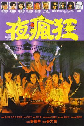 神馬影院888不卡院