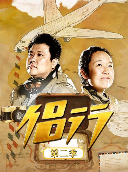王學(xué)兵范冰冰