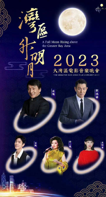 危情