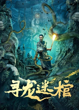 楊冪換臉AI