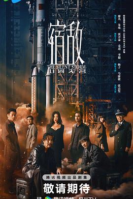 鐘楚紅男與女