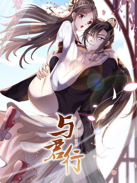 我的好媽媽4韓國(guó)中字